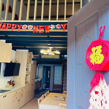 捉鳳凰 台南百年老宅包棟導覽民宿系列catchphoenix Centennial Guesthouse Extérieur photo